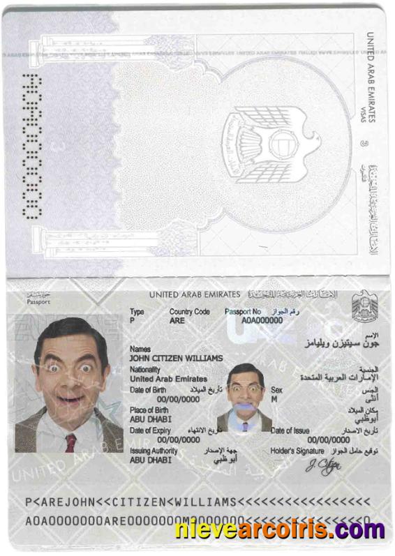 UAE United Arab Emirates passport